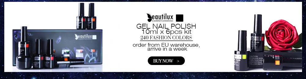 Beautilux Fashion Gel Nail Polish 120 Colors Professional Salon Nails Art Gels Varnish UV LED Semi Permanent Nail Lacquer 10ml