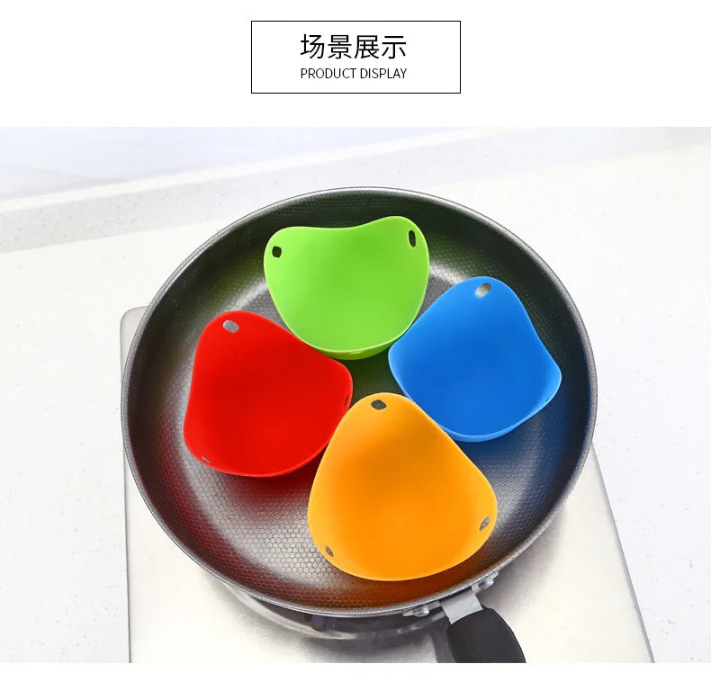 Egg Poachers Silicone Molds Cooker Tools Pancake Cookware Bakeware Steam Eggs Plate Tray Healthy Novel Kitchen Accessories