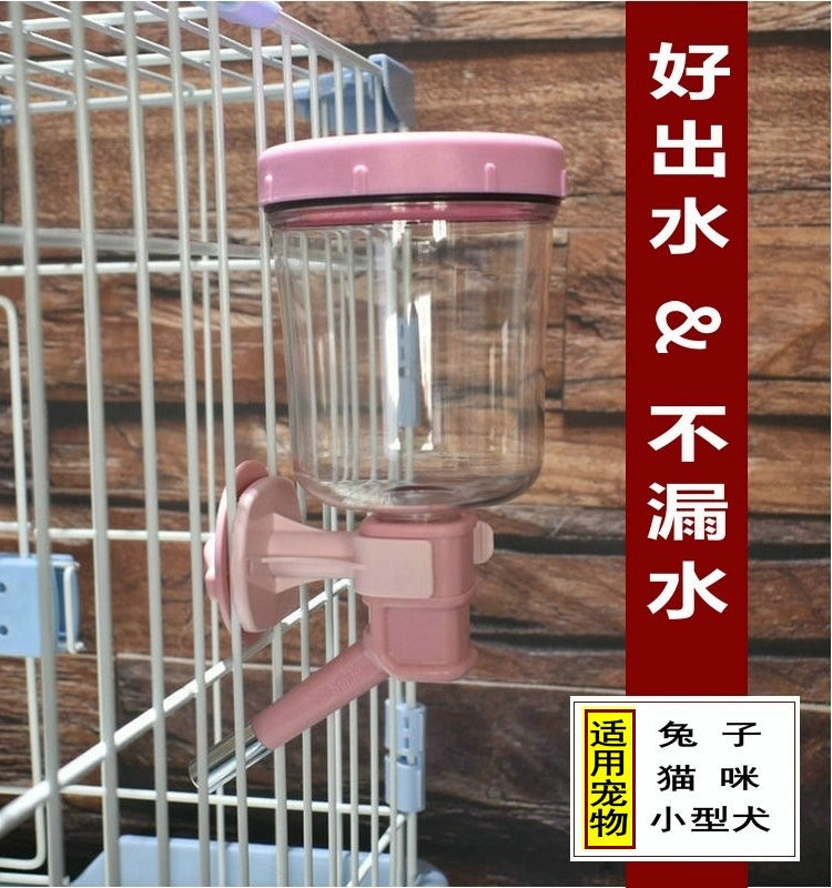 Heqi Hanging Water Fountain Ball Automatic No Wet Cat