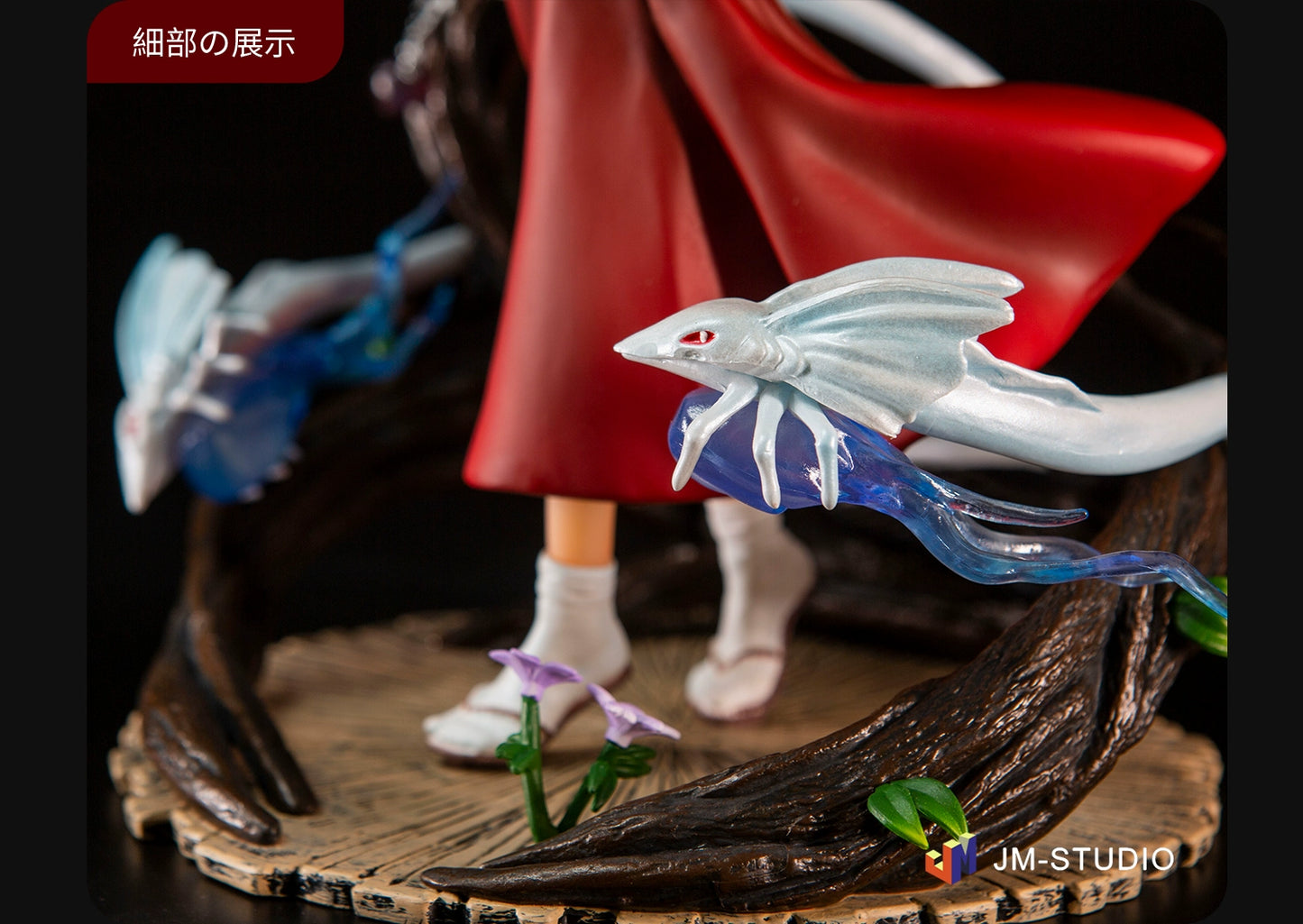 InuYasha GK Platycodon Grandiflorum Witch Sage Sesshoumaru Scene Limited Garage Kits Model Furnishing Articles Statue Gift