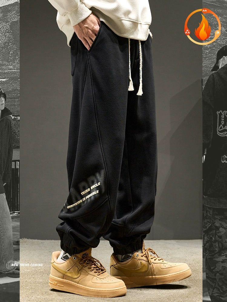 Trendy Hip Hop Letters Boys Loose Patchwork Sweatpants