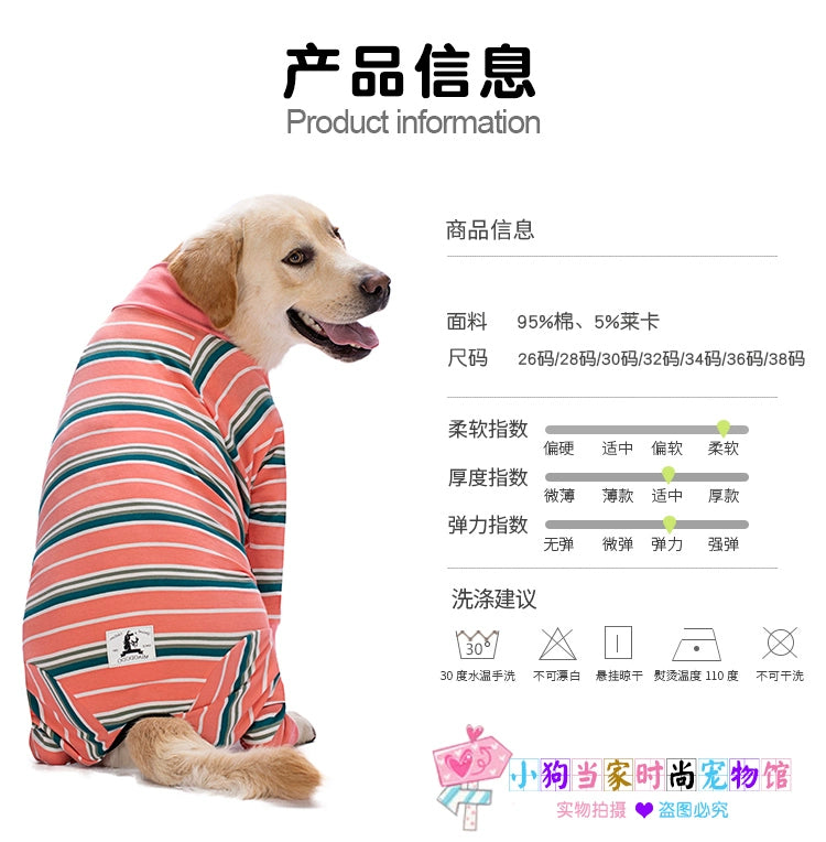 Large Labrador Samo Bellyband Dog Clothes