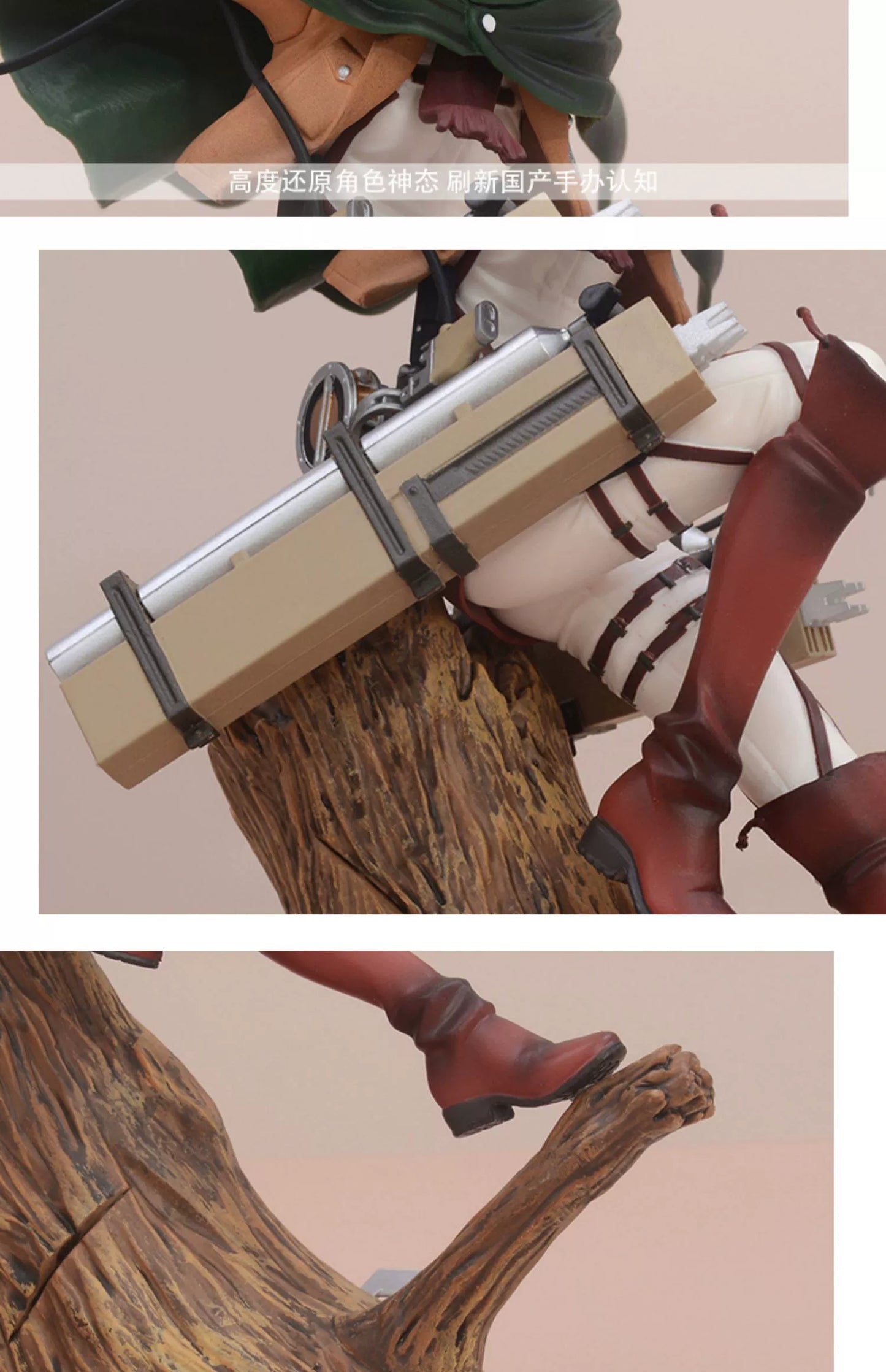 Attack on Titan Stump Three-Piece Ackerman Figure Soldiers Chief Model Toy Decoration Model Birthday Gift for Boys