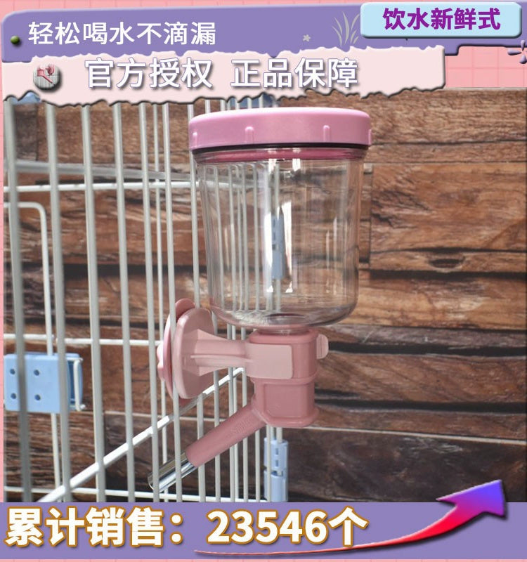 Heqi Hanging Water Fountain Ball Automatic No Wet Cat