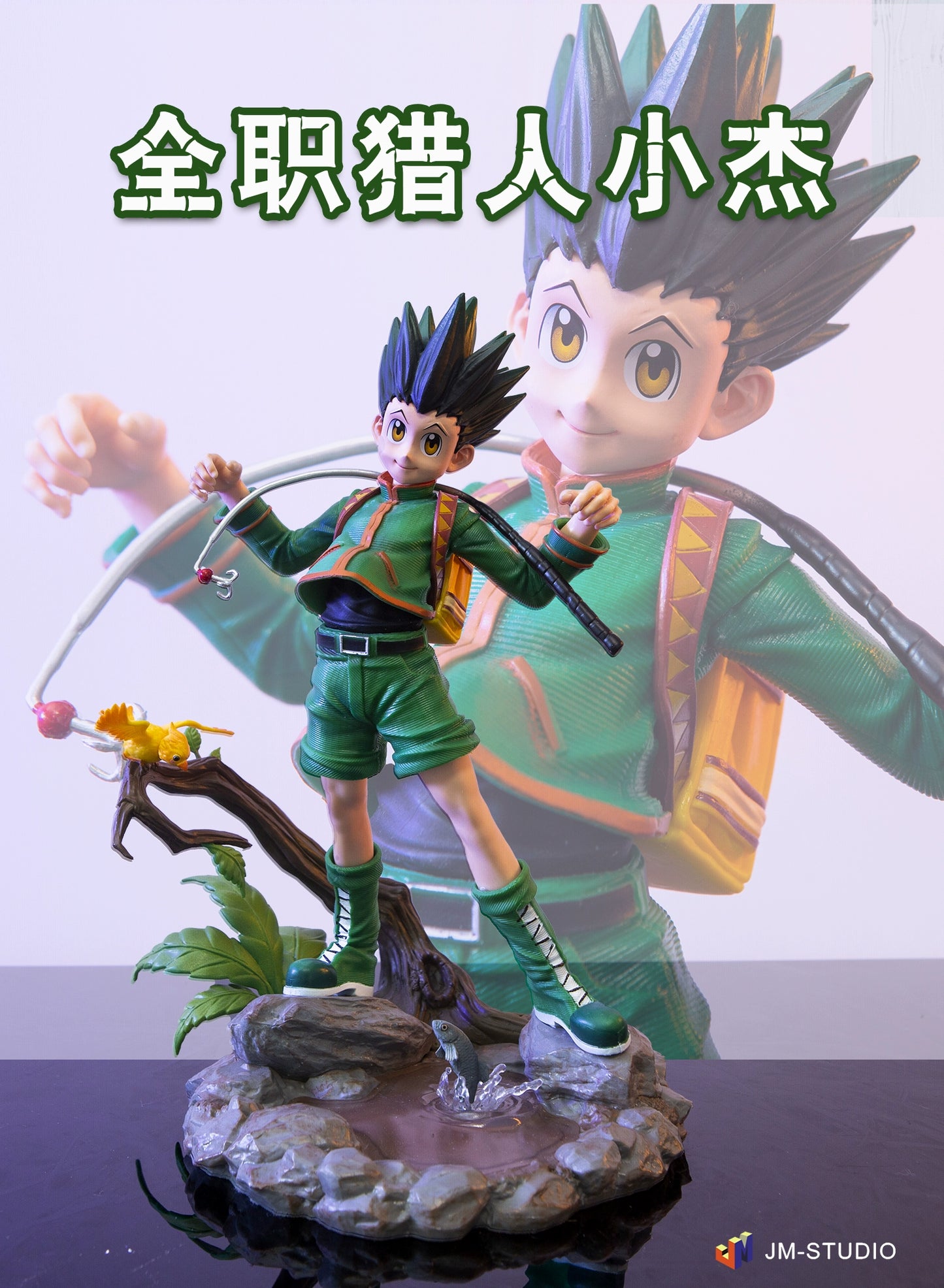 Full Time Hunter Series GK BM Hunter Killua Xiaojie Scene Garage Kit Statue Ornament Model