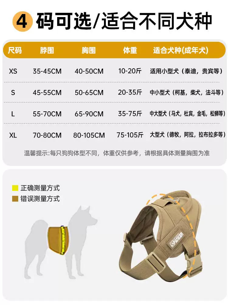 Transcendent Dog Hand Holding Rope Chest Strap Large Dog Harness Dog Leash Golden Retriever Malinois Special Dog Leash