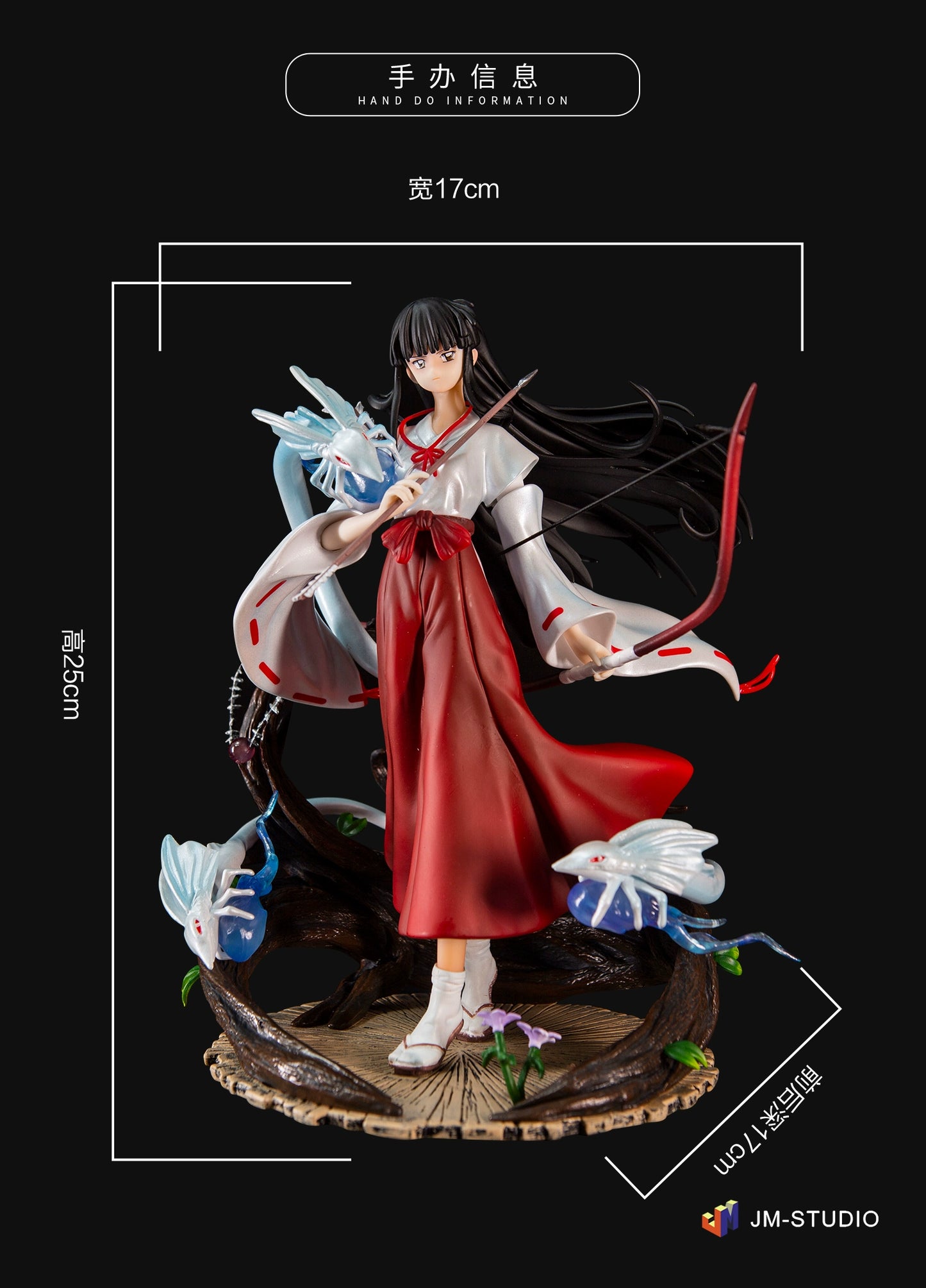 InuYasha GK Platycodon Grandiflorum Witch Sage Sesshoumaru Scene Limited Garage Kits Model Furnishing Articles Statue Gift