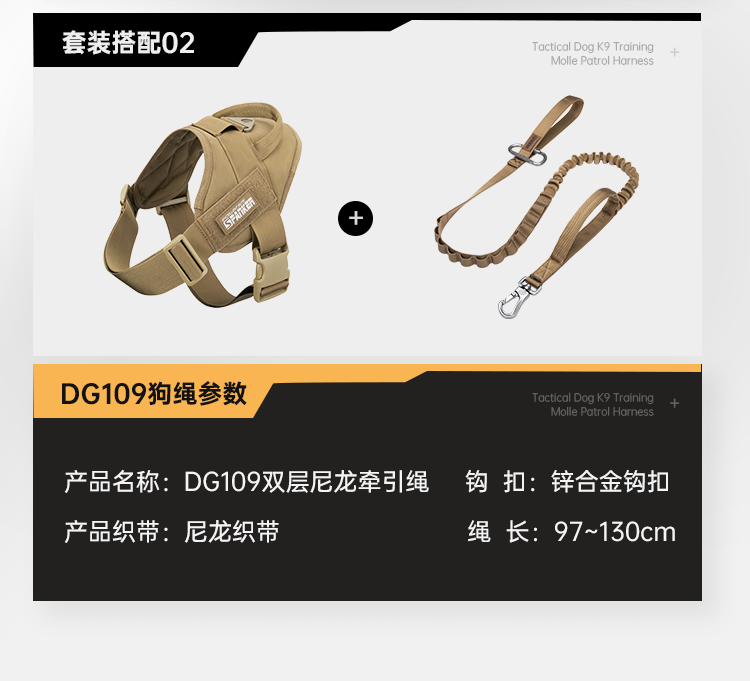 Transcendent Dog Hand Holding Rope Chest Strap Large Dog Harness Dog Leash Golden Retriever Malinois Special Dog Leash