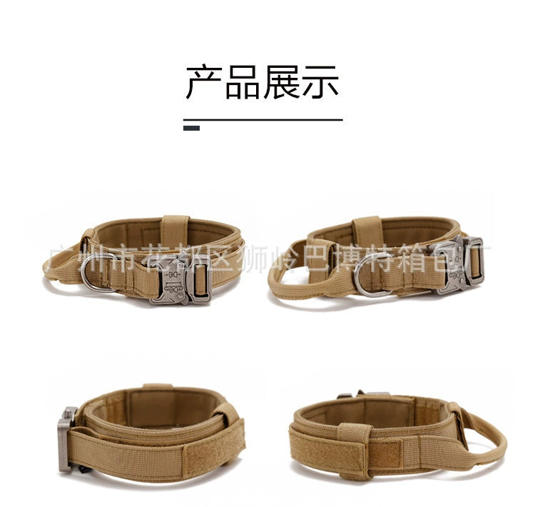 Tactical Outdoor Traction Malinois Golden Retriever/German Shepherd Dog Collar