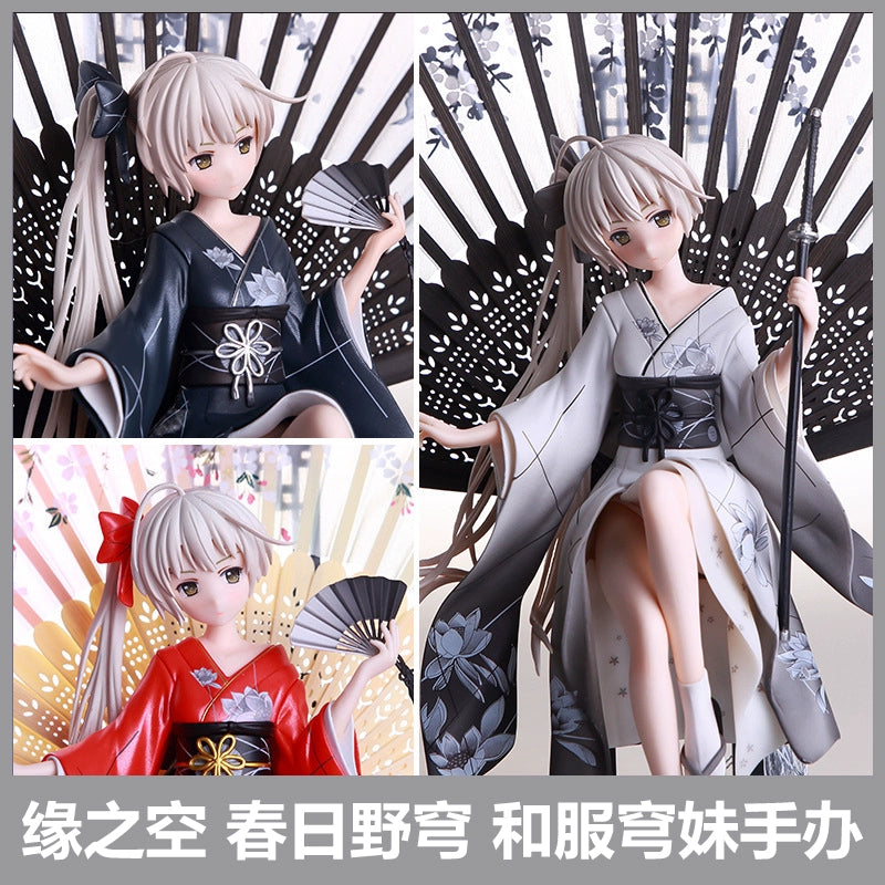 Qiongmei Hand-Made Fate Sky Anime Peripheral Wind Sky Spring Sun and Wild Sky Statue Model Decoration Can Be Changed