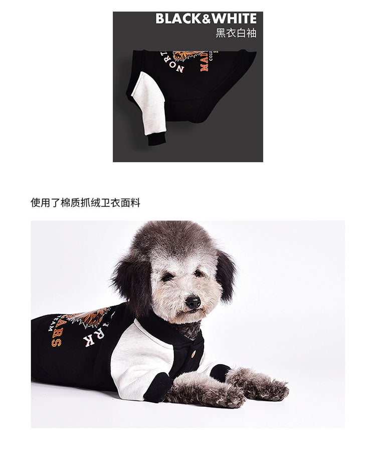 Ninkin Thickened Warm Small and Medium-Sized Dogs Dog Clothes