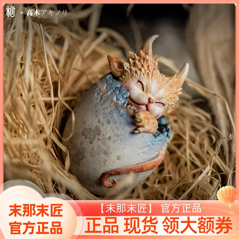 Minmo Master Gaomu Genuine Egg Pet 01 Cat Dragon 06 Fox PVC Painting Finished GK Hand-Made Fashion Decoration