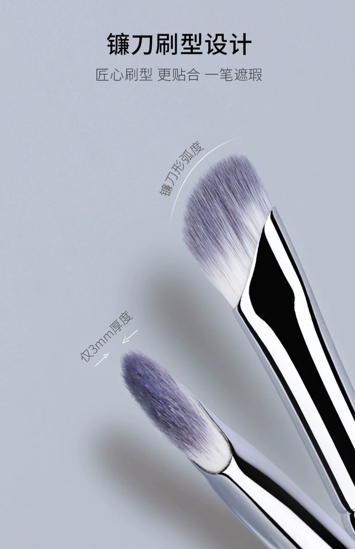 Charming Girl Sscythe Makeup Brush Concealer