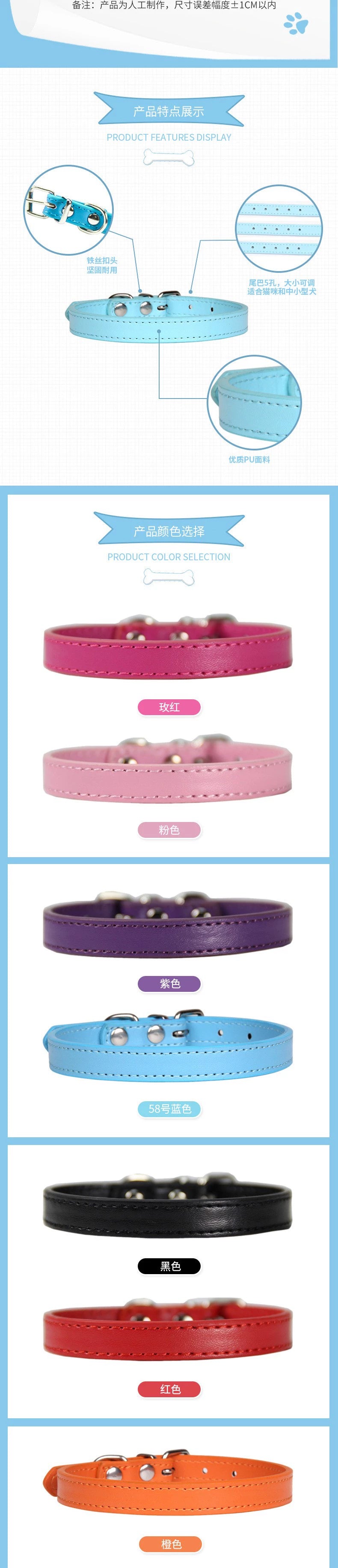 Purple PU Leather Small and Medium-Sized Dogs Teddy Pet Collar Dog Leash Pet Hand Holding Rope Cat Collar Dog Collar