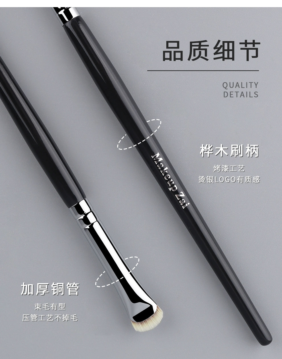 Charming Doll K180 Crescent Shaped down to Extremely Fine Eyeliner Brush