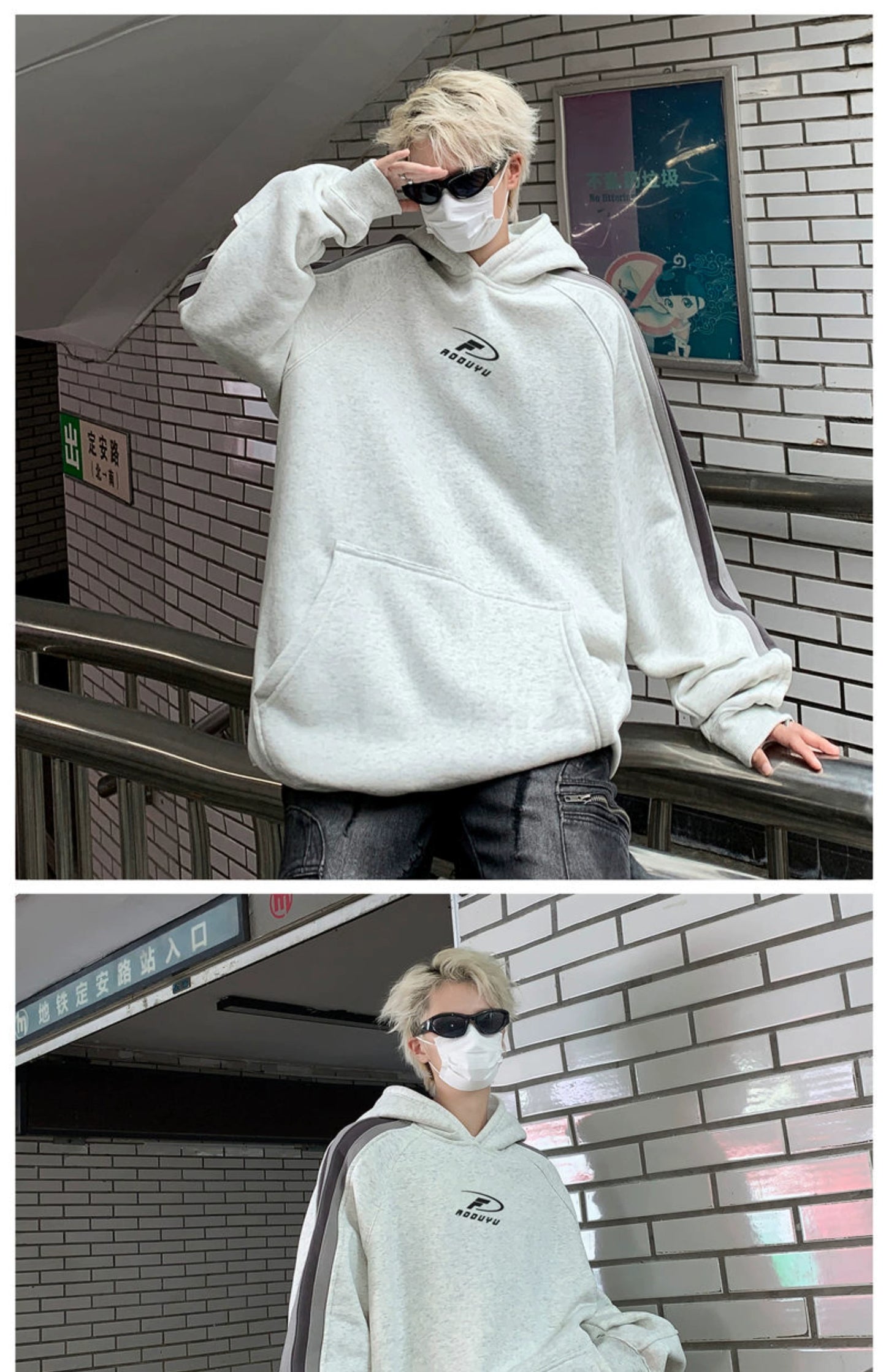 Hip Hop Ins Stitching Printing Coat Hooded Sweater