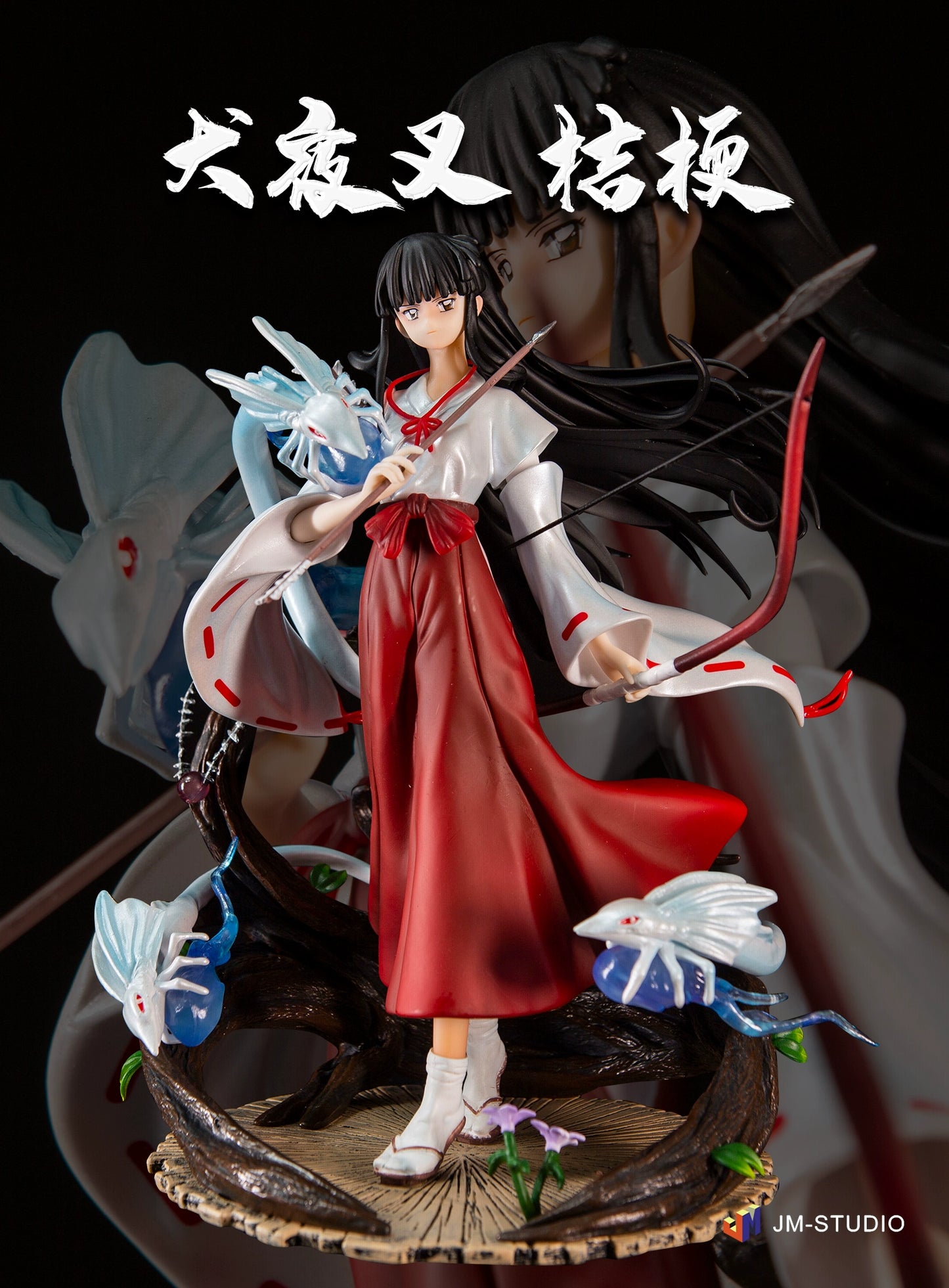 InuYasha GK Platycodon Grandiflorum Witch Sage Sesshoumaru Scene Limited Garage Kits Model Furnishing Articles Statue Gift