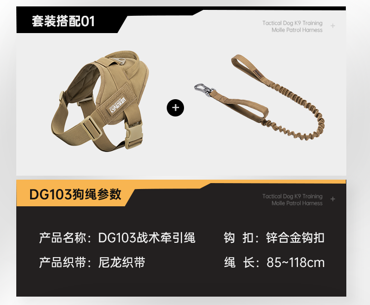 Transcendent Dog Hand Holding Rope Chest Strap Large Dog Harness Dog Leash Golden Retriever Malinois Special Dog Leash