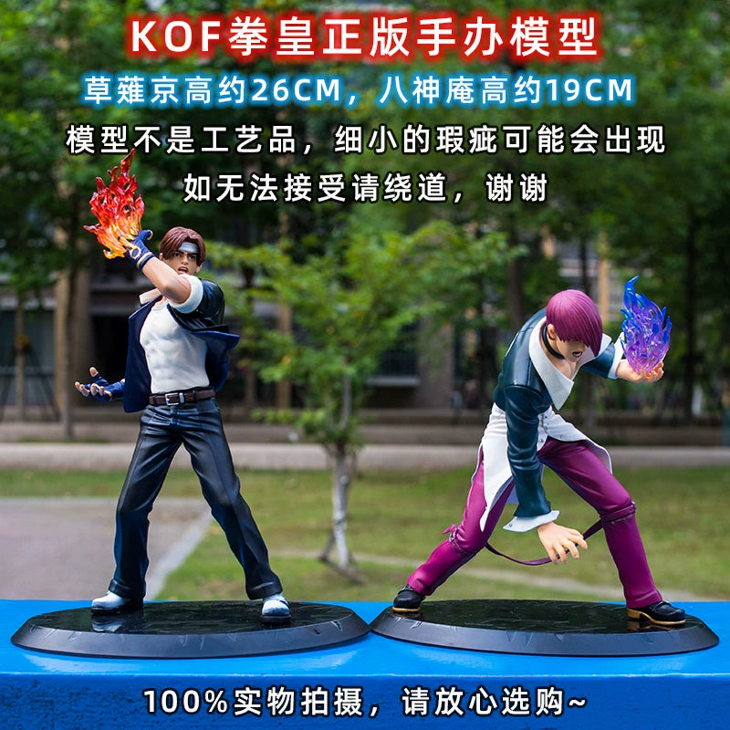 Emperor of Boxing Hand-Made Eight Gods Kyo Kusanagi Hand-Made Model Mary Kula ANGEL Authentic KOF Doll Doll Decoration