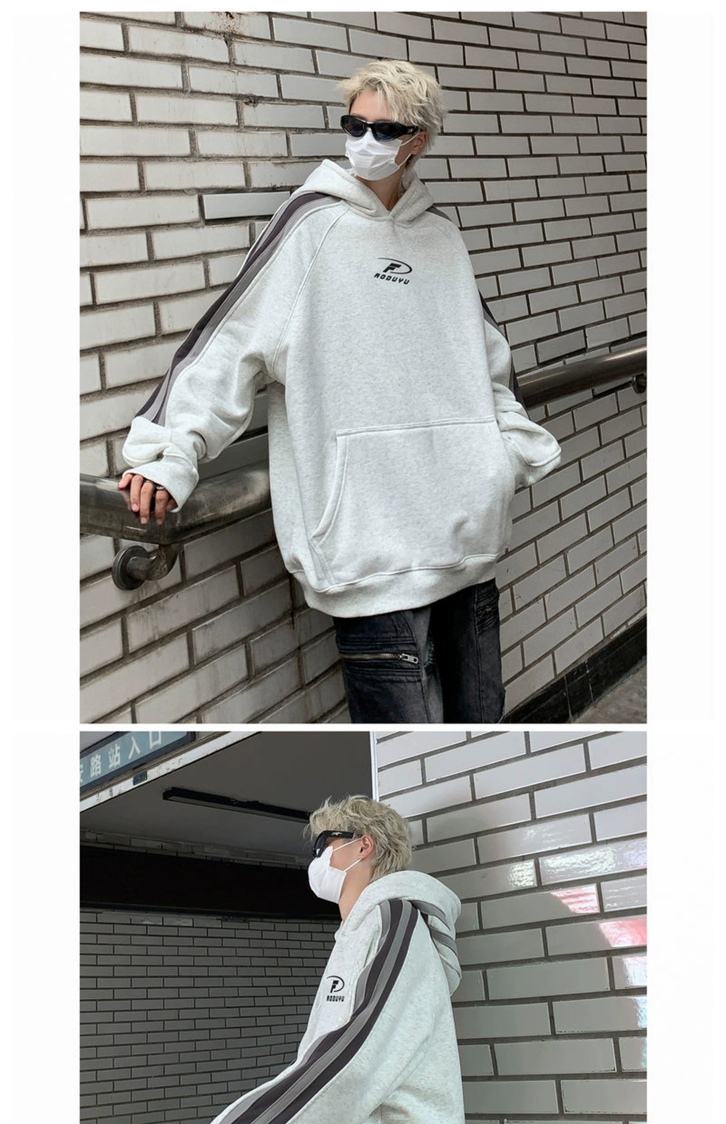 Hip Hop Ins Stitching Printing Coat Hooded Sweater