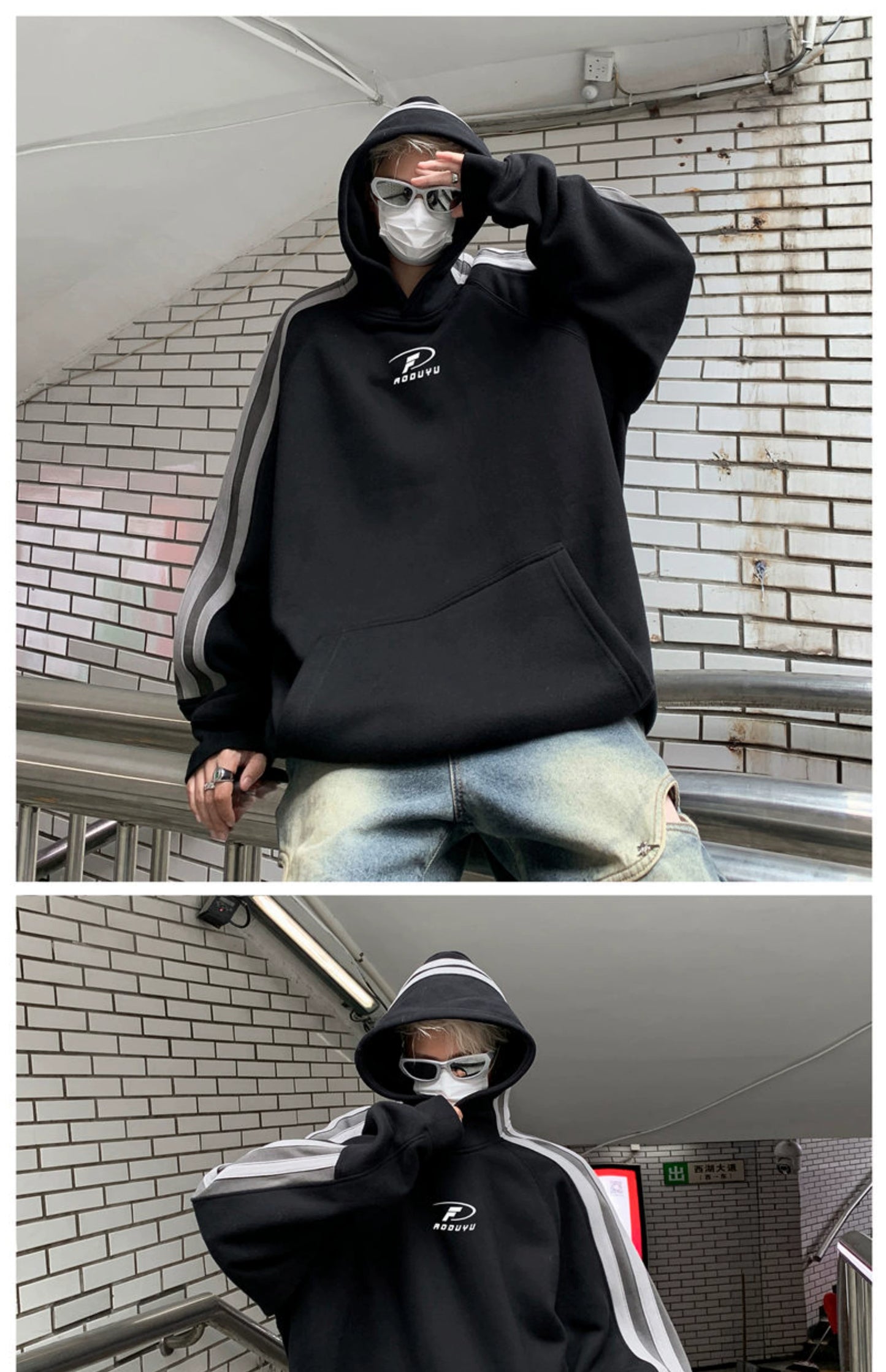 Hip Hop Ins Stitching Printing Coat Hooded Sweater