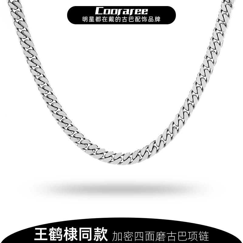 [Same Style with Wang Heyi] Cooraree Encrypted Four-Sided Grinding Cuban Necklace Boys Trend Hip Hop Titanium Steel Necklace