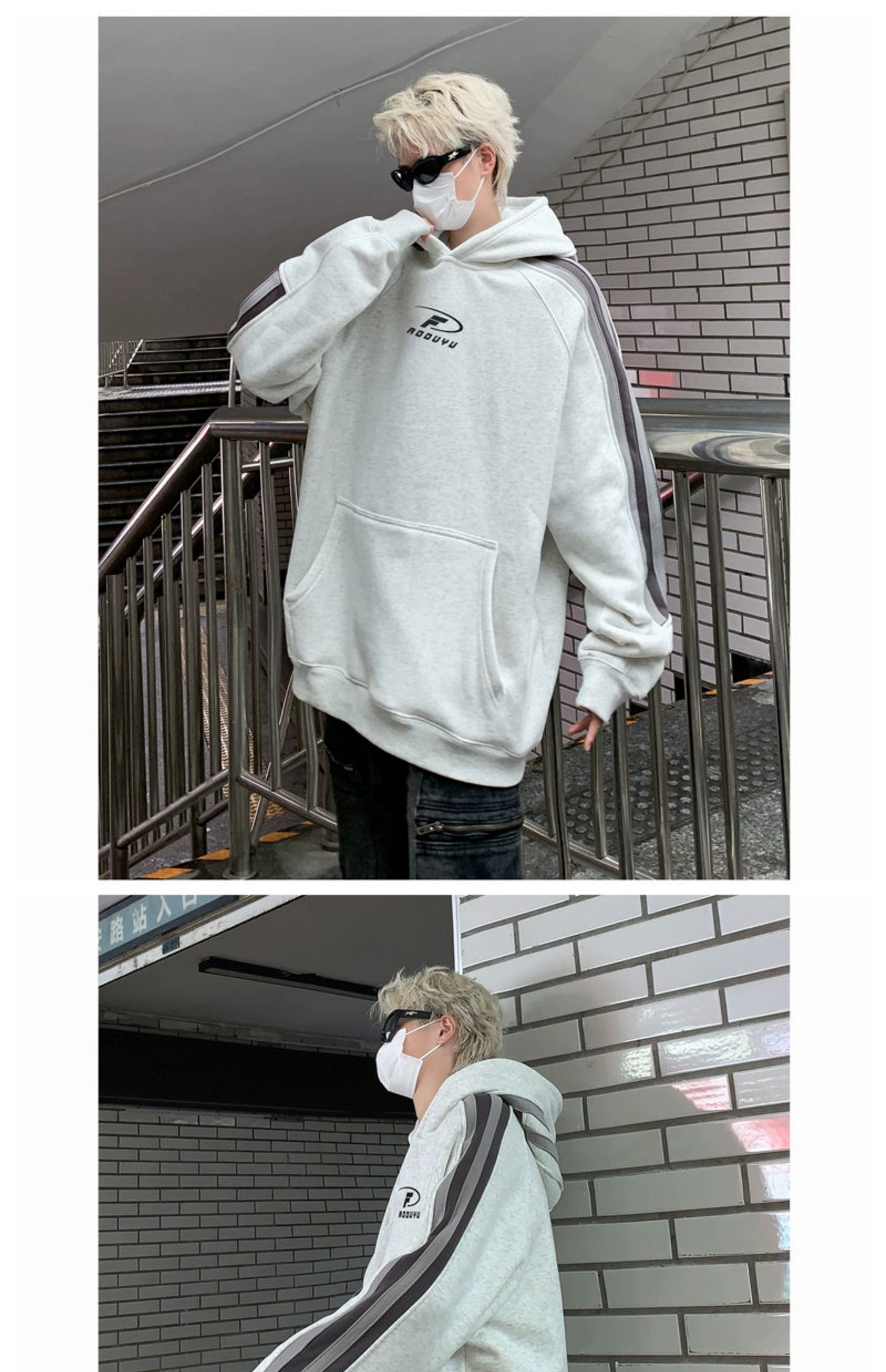 Hip Hop Ins Stitching Printing Coat Hooded Sweater