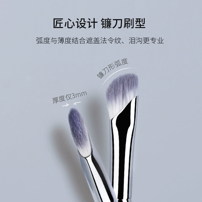 Charming Girl Sscythe Makeup Brush Concealer