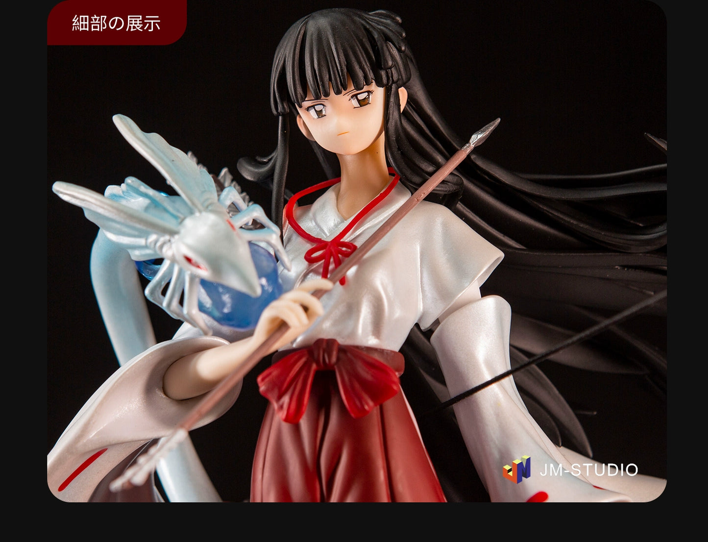 InuYasha GK Platycodon Grandiflorum Witch Sage Sesshoumaru Scene Limited Garage Kits Model Furnishing Articles Statue Gift