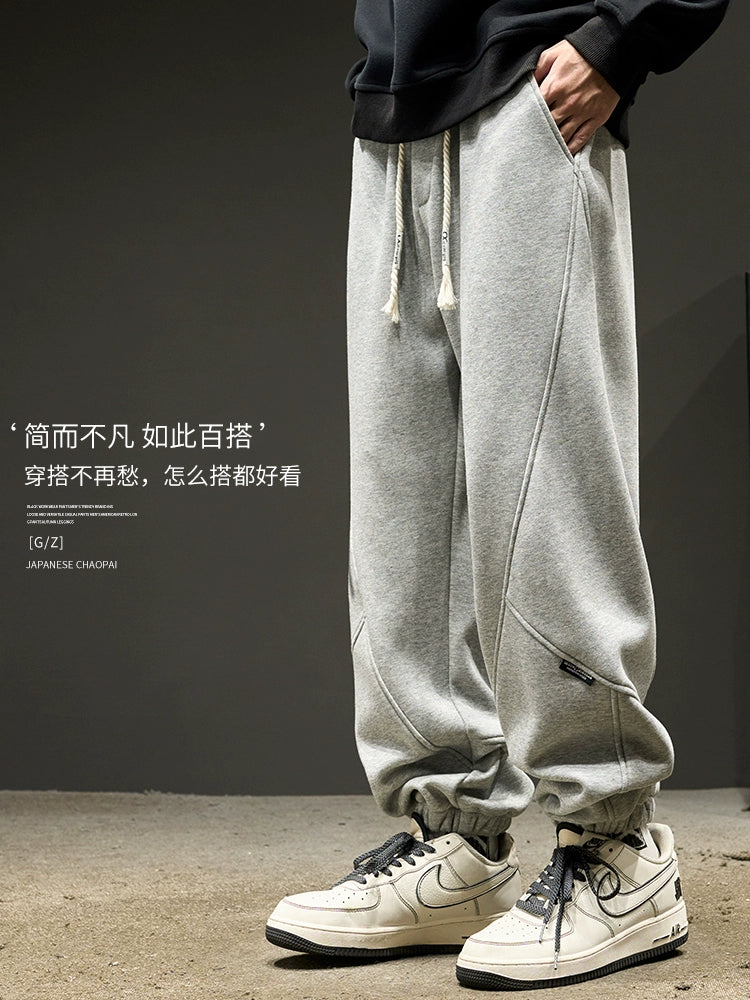 Trendy Hip Hop Letters Boys Loose Patchwork Sweatpants