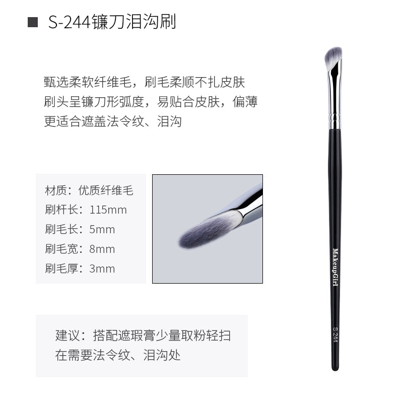 Charming Girl Sscythe Makeup Brush Concealer