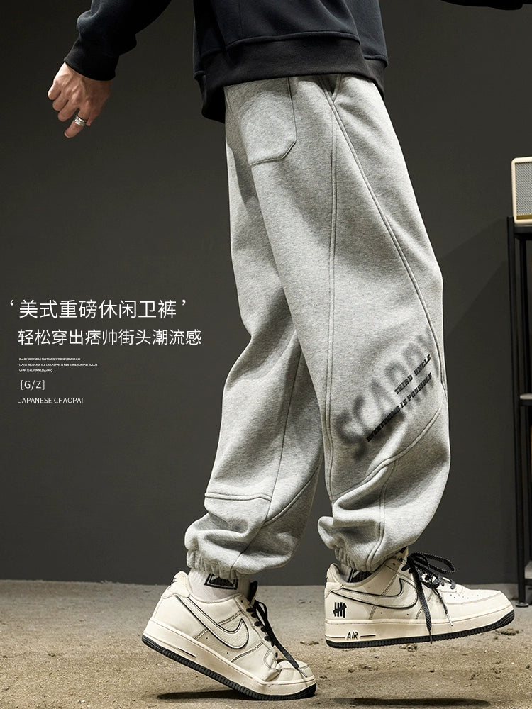 Trendy Hip Hop Letters Boys Loose Patchwork Sweatpants