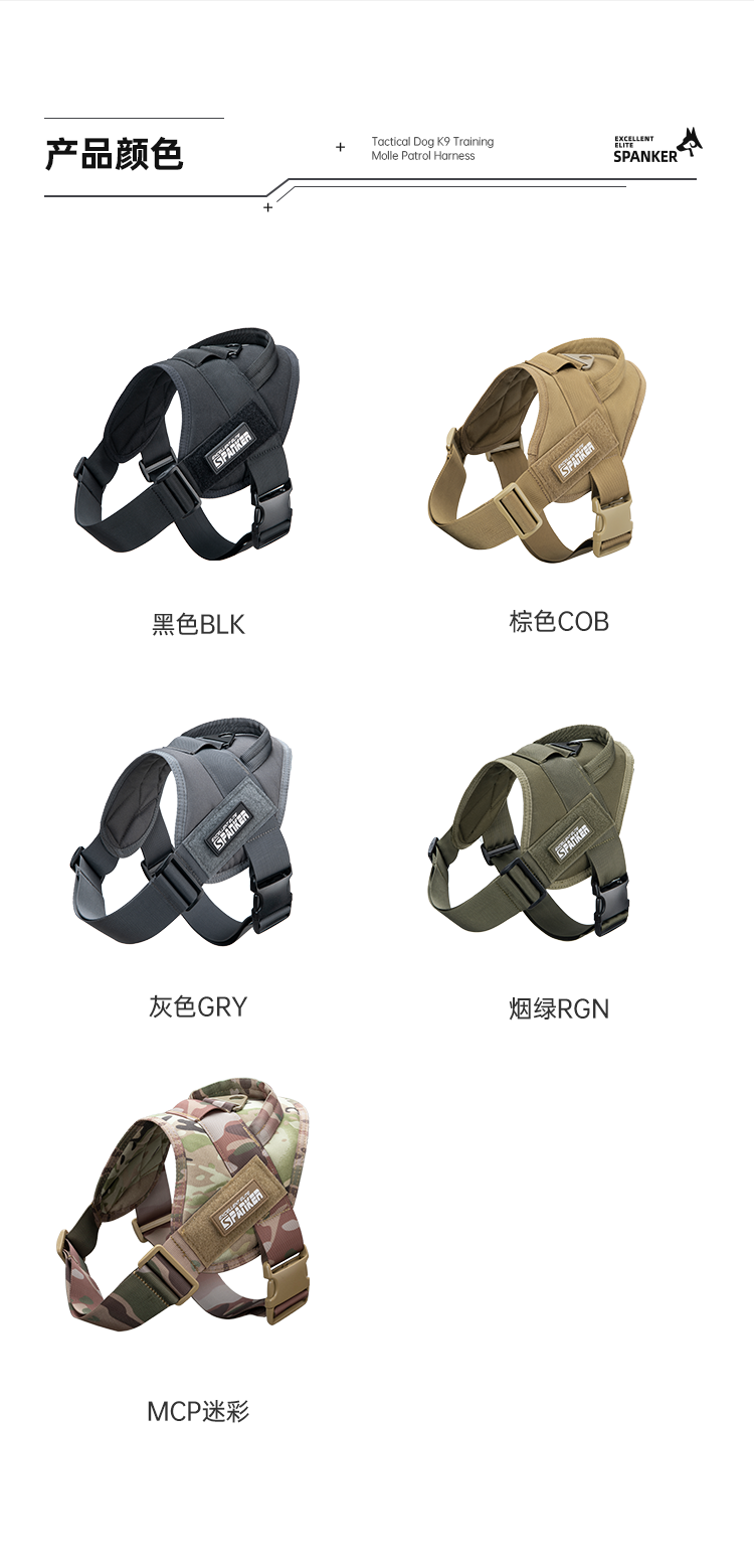 Transcendent Dog Hand Holding Rope Chest Strap Large Dog Harness Dog Leash Golden Retriever Malinois Special Dog Leash