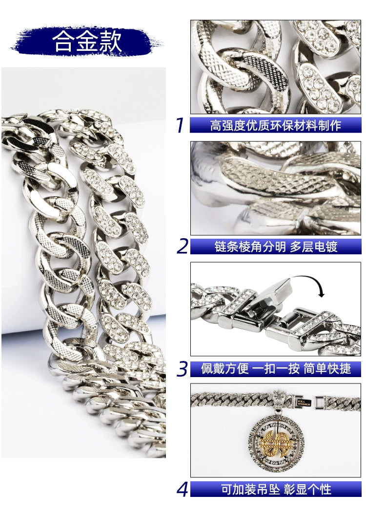 Back to the Future Men's Titanium Steel WANG Jiaer Necklace