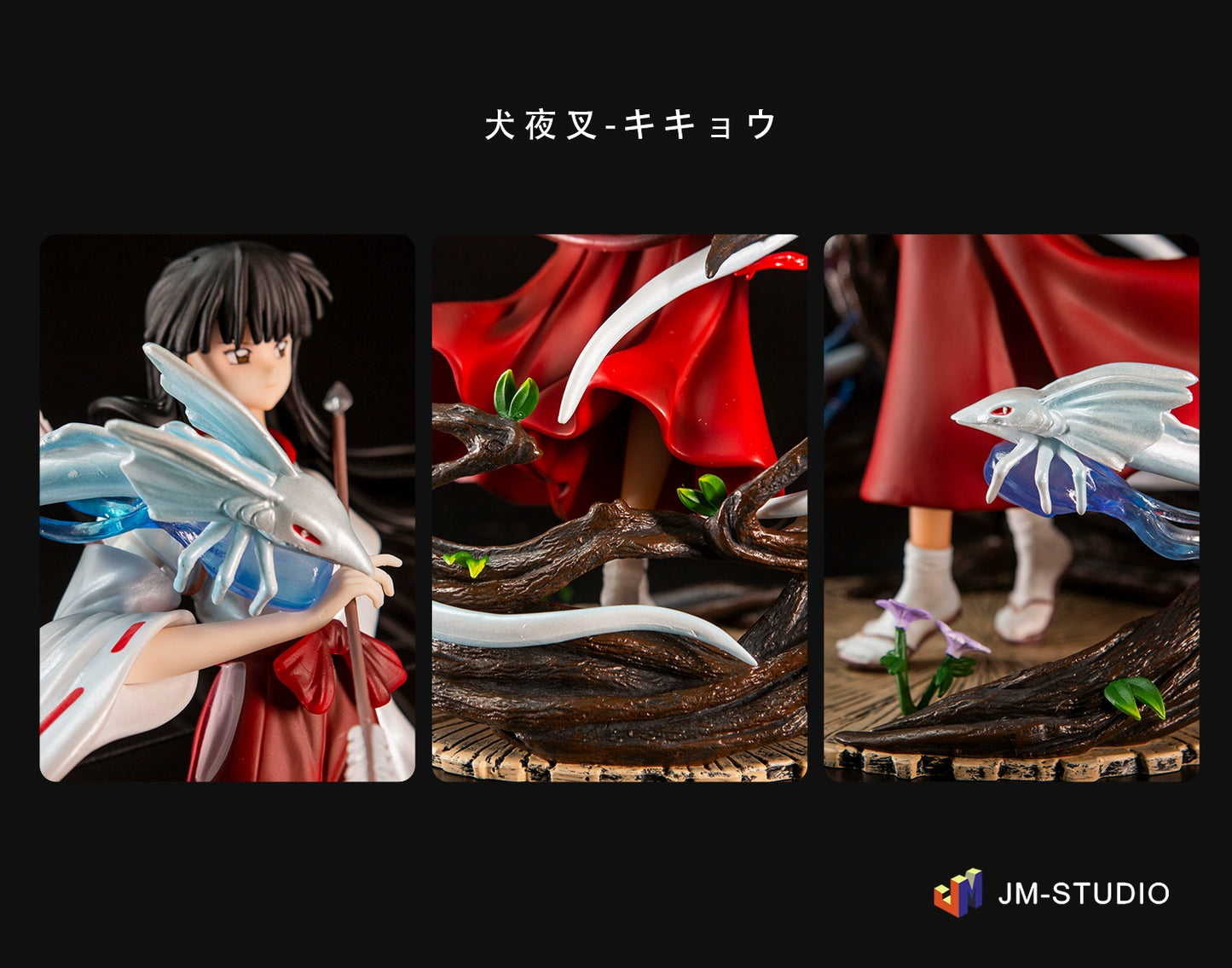 InuYasha GK Platycodon Grandiflorum Witch Sage Sesshoumaru Scene Limited Garage Kits Model Furnishing Articles Statue Gift