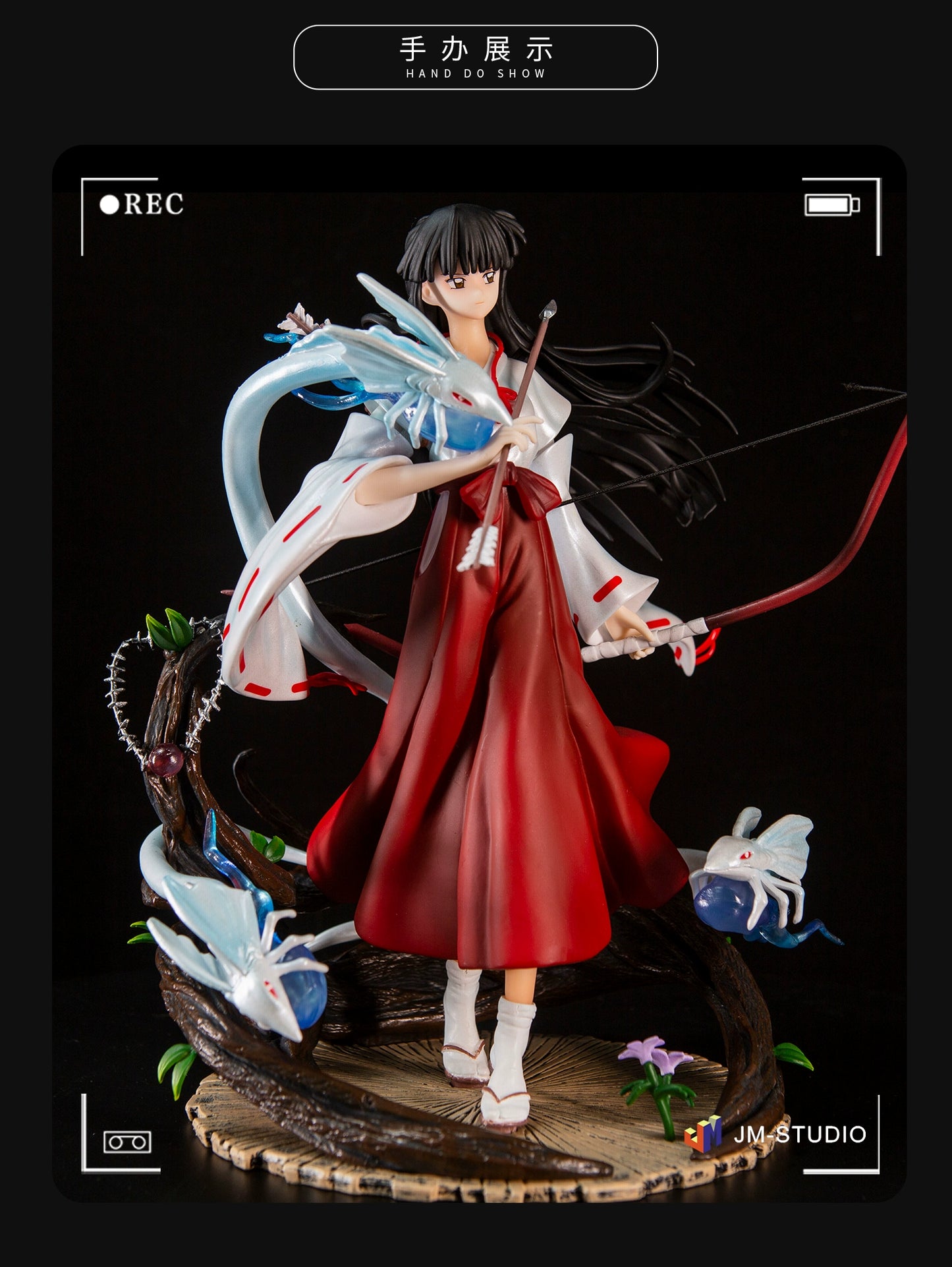 InuYasha GK Platycodon Grandiflorum Witch Sage Sesshoumaru Scene Limited Garage Kits Model Furnishing Articles Statue Gift