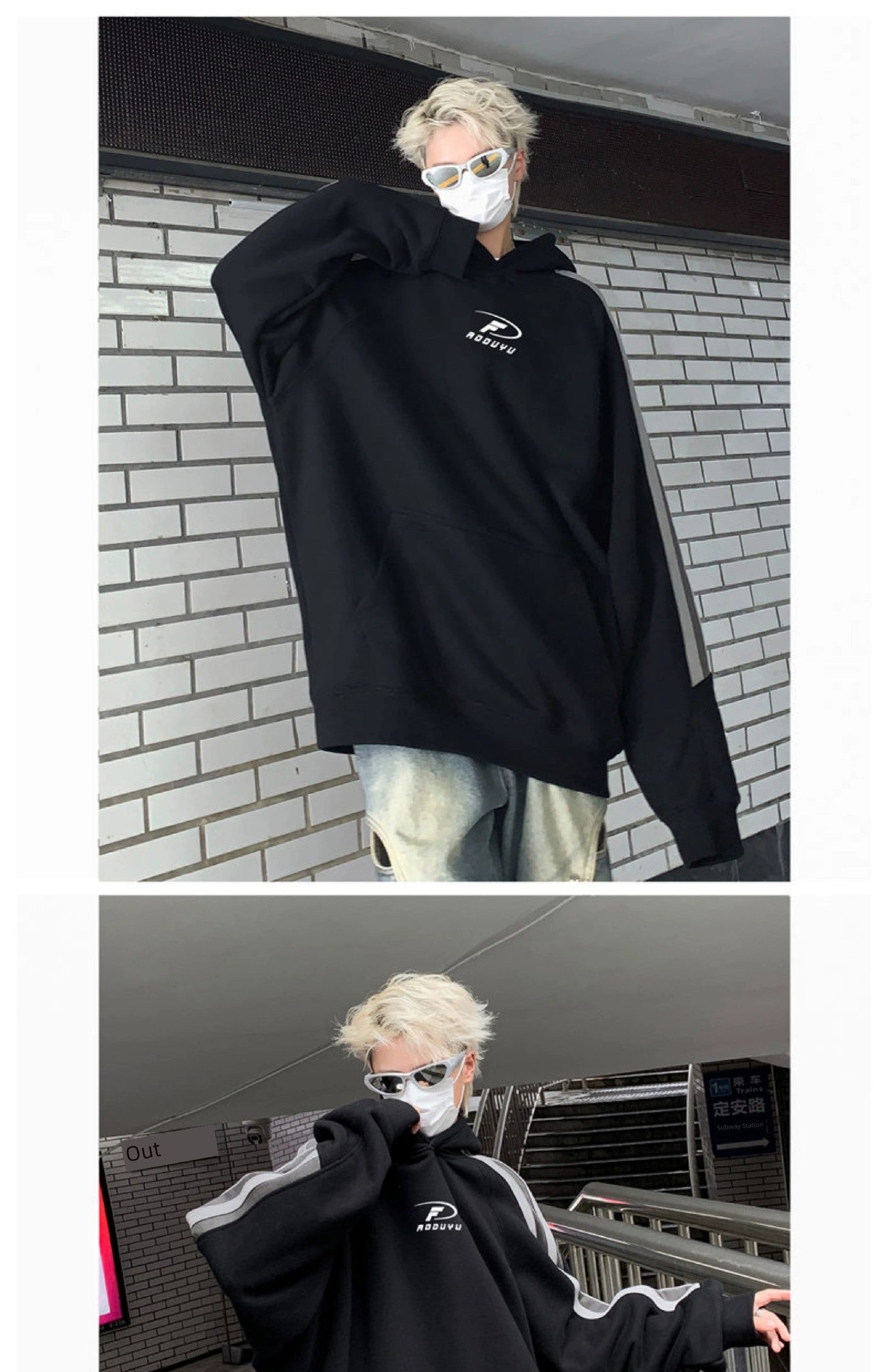 Hip Hop Ins Stitching Printing Coat Hooded Sweater