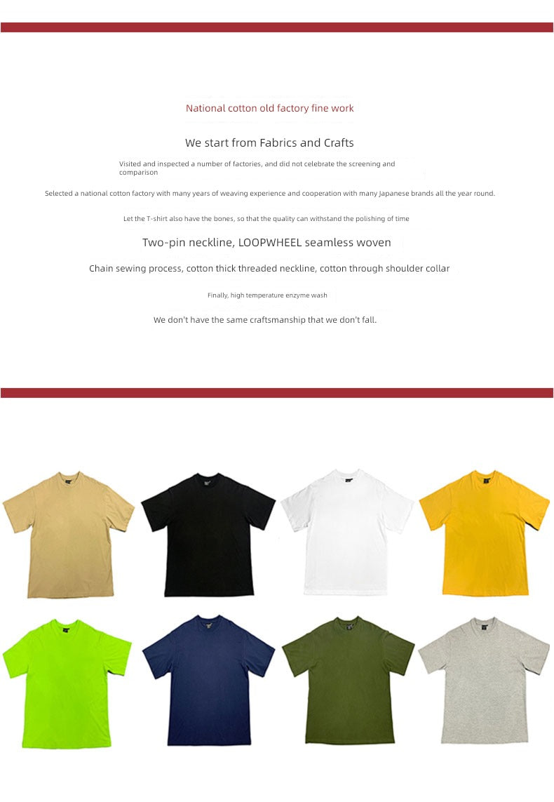 Fashion Brand Bboy Hip-Hop Solid Color Small Neckline Short-Sleeved Summer Clothes