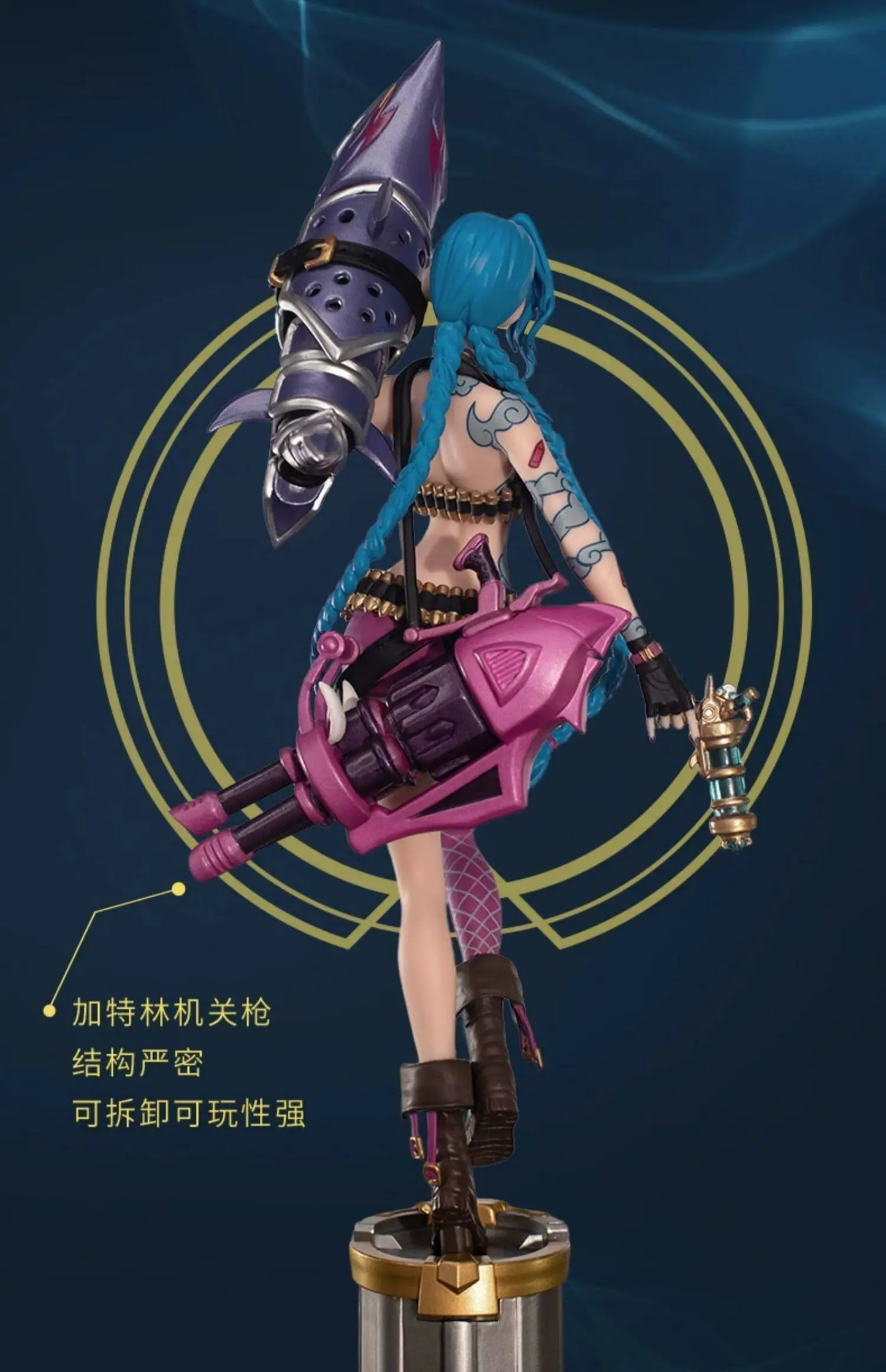 League Of Legends Jinx 3d Pen Anime Figurine Official Authentic Game Periphery Desk Decoration Ornament Toys Birthday Gifts