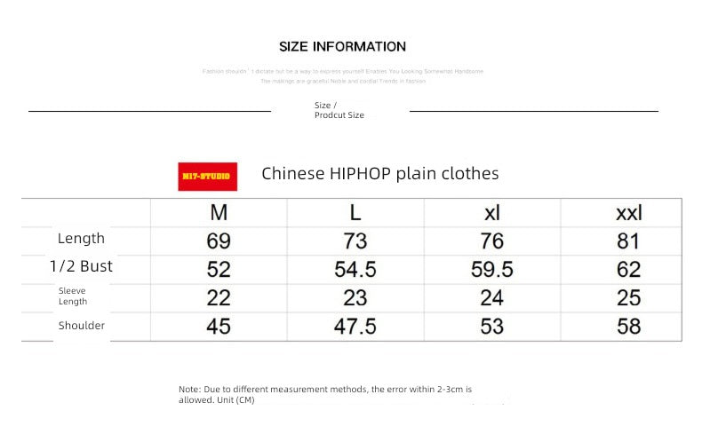 Fashion Brand Bboy Hip-Hop Solid Color Small Neckline Short-Sleeved Summer Clothes