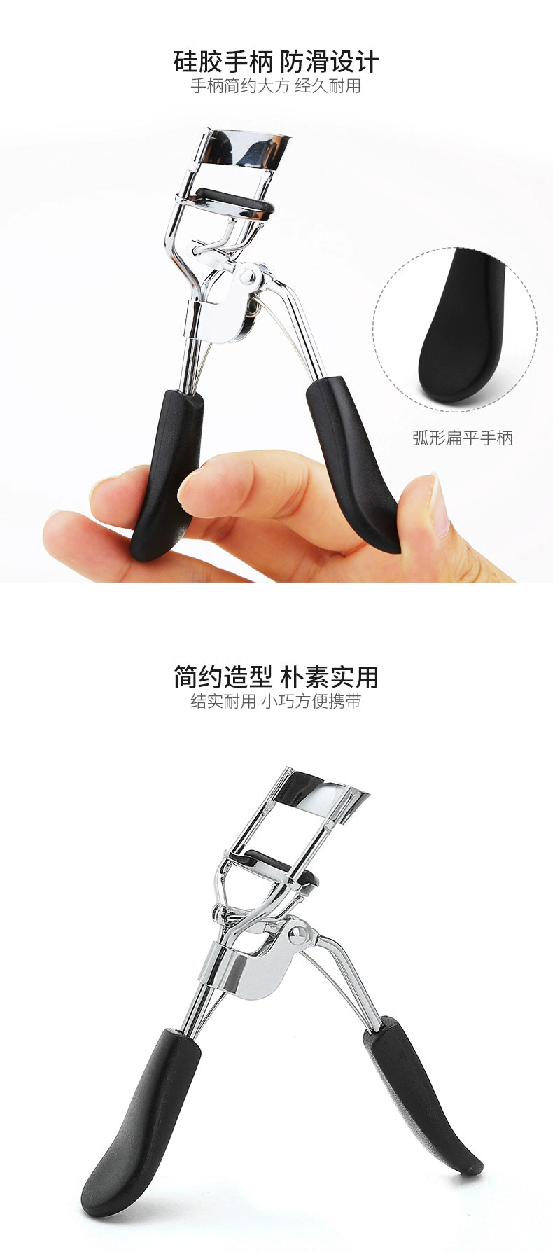 XAIX Eyelash curler