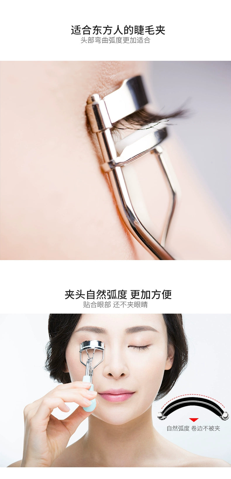 XAIX Eyelash curler