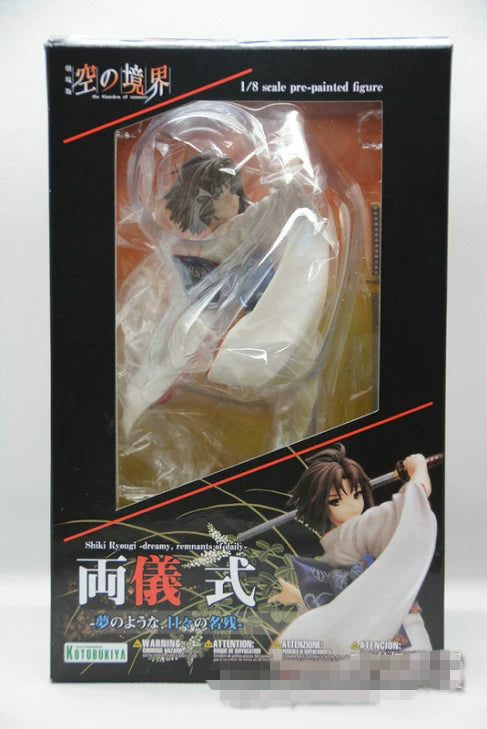 Kotobukiya Kara No Kyōkai Nostalgia Dreamy Two Ceremonies Every Day Hand-Held Kimono Japanese Version In Stock