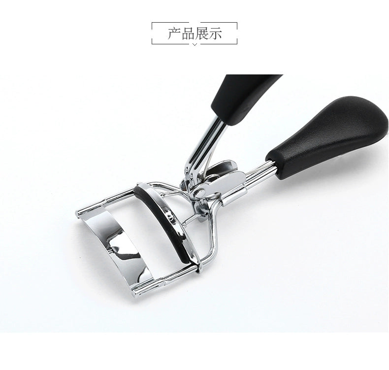 XAIX Eyelash curler