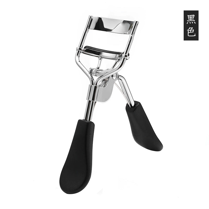 XAIX Eyelash curler