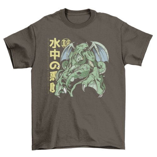 Cthulhu anime t-shirt