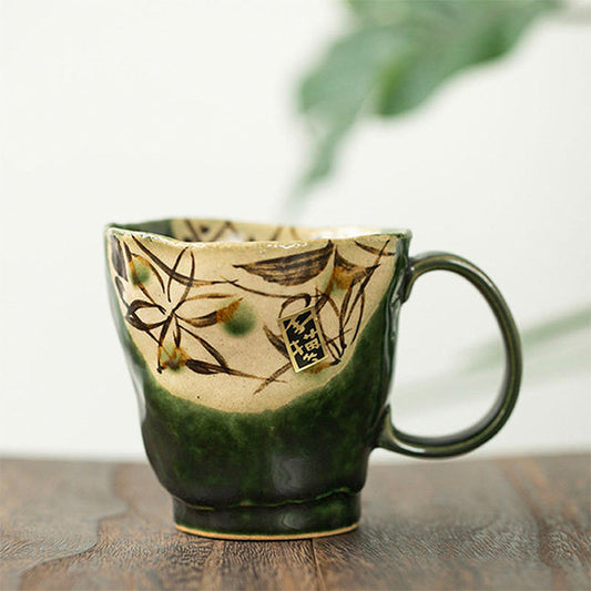 Lovely Leaf Inspired Mug